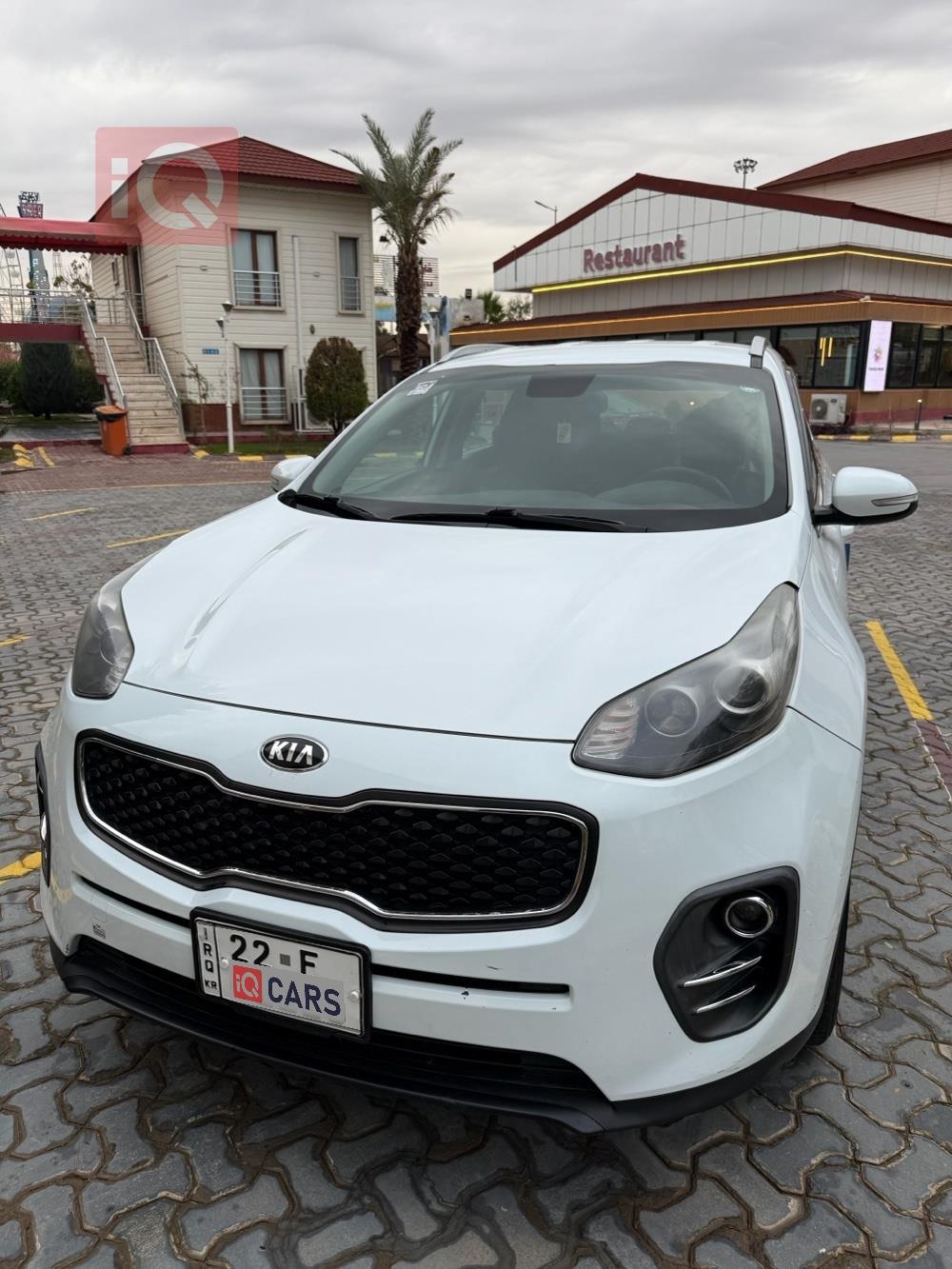 كيا سبورتاج